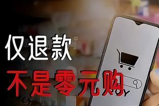 小卡半场出战17分半钟 10投4中&罚球4中4拿到13分6板2助1断