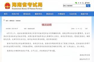 老詹：我现在打球比生涯前10年还有过去10年都聪明了很多