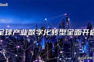 斯基拉：那不勒斯准备给K77年薪翻三倍，希望与他续约到2029年