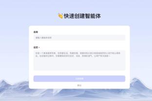 记者：下赛季欧冠扩军，届时将使用电脑进行抽签