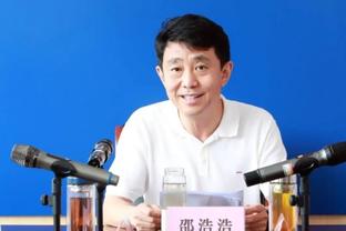 津媒：李可很可能无缘亚洲杯 王秋明徐新归队会将影响降到最低