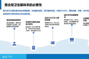 前拜仁总监：艾贝尔需纠正拜仁近年的转会问题，寻找新帅也很紧迫